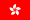 Flag of Hong Kong