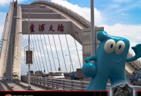 骑行去内滩
