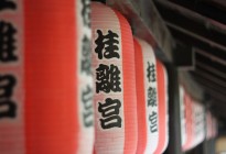 深圳印象 二