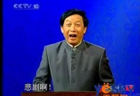 杯具们